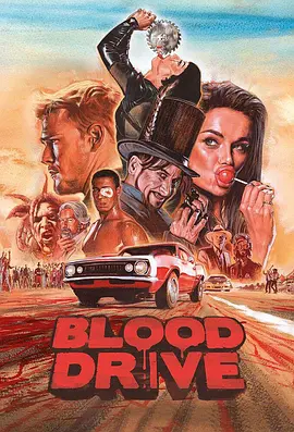 血路狂飙BloodDrive